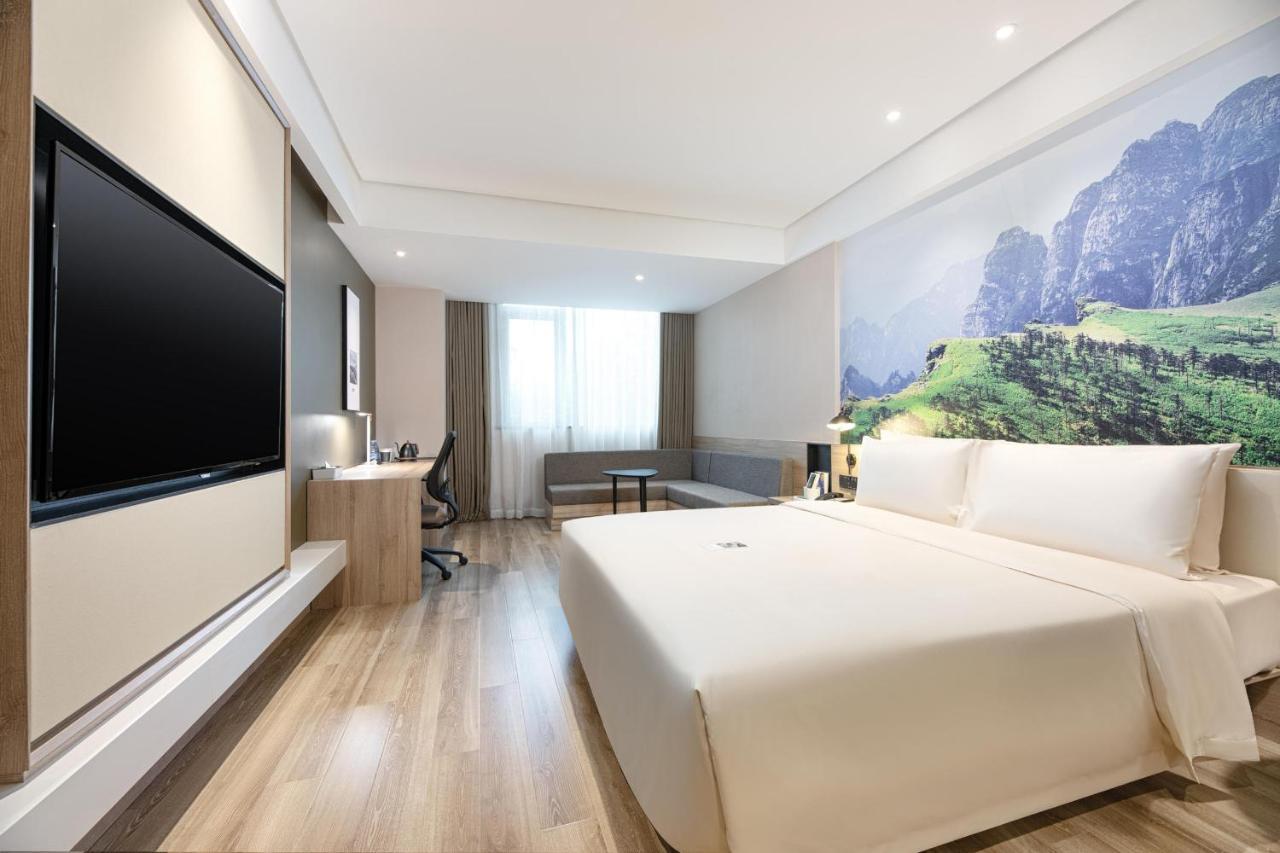 Atour Hotel Xian Xianyang International Airport Luaran gambar